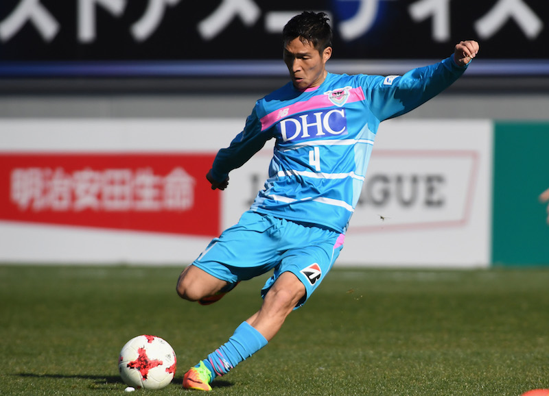 Sagan Tosu v Sanfrecce Hiroshima - J.League J1