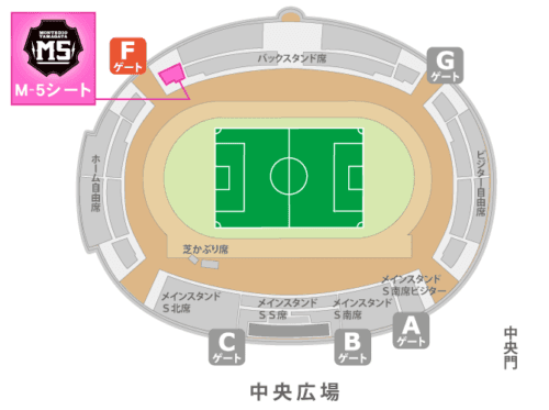 stadium2015_m5_001