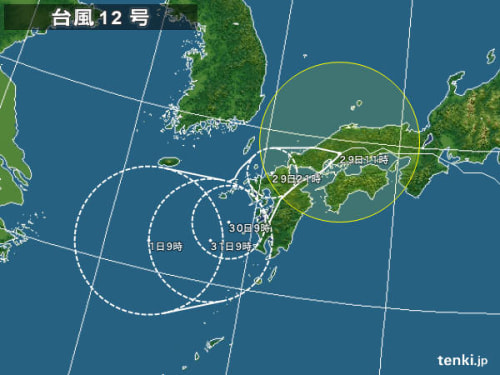 台風12号の影響でjリーグ8試合が開催中止 Bigやtotoなどサッカーくじは不成立に ドメサカブログ