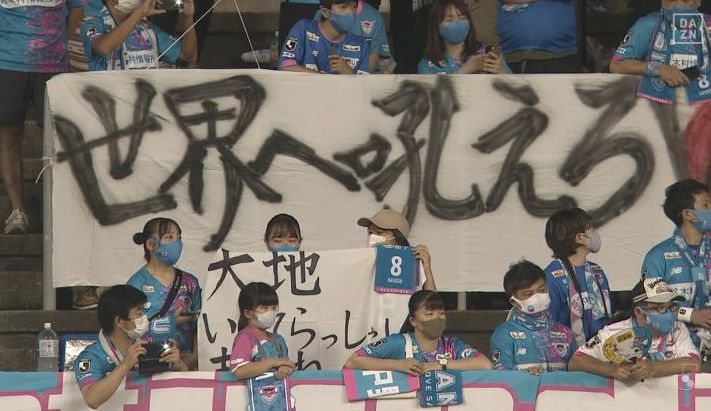 J1第23節 鳥栖 F東京 鳥栖が仙頭の決勝ゴールでウノゼロ勝利で3位浮上 ベルギー移籍の林を白星で送り出す 2chフットボールまとめアンテナ