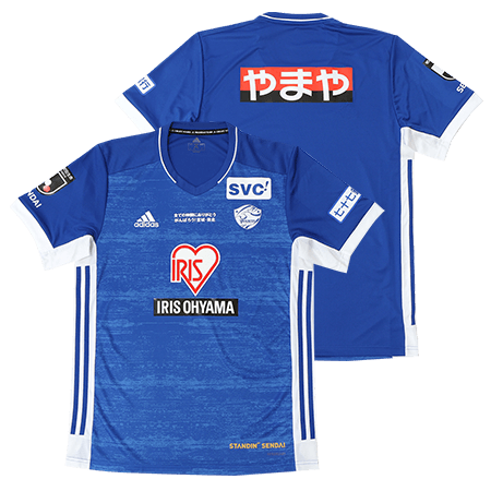 vegalta-limited-2021_item