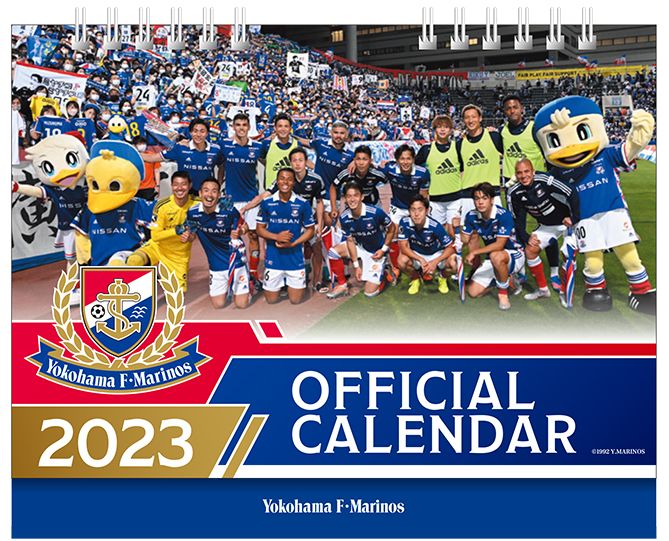 横浜F・マリノスが2023年卓上カレンダーの誤記を謝罪　クリスマスイブがない…！？