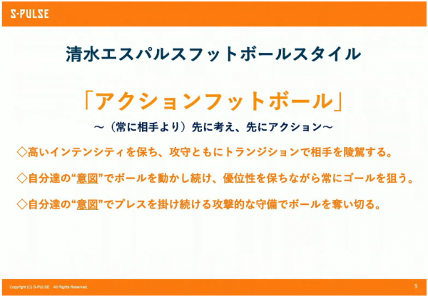 4eac1ebf791e9d43c840733748a7d17c-1024x473