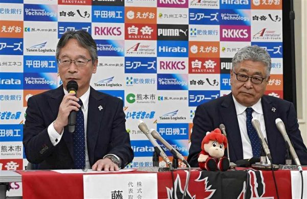 IP230425TAN000073000_04