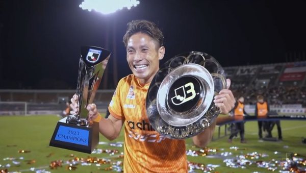 愛媛FCがDF森脇良太との契約更新を発表　「目標はただ二つ！J2優勝&J1昇格！」