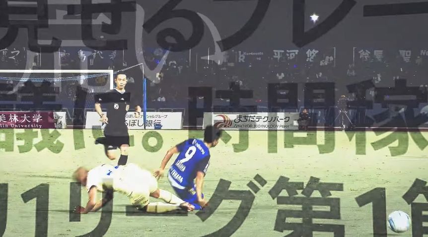 FC町田ゼルビアが“アンチフットボール”批判を逆手にとったPV公開　「塗り替えろ。Jの常識を。」