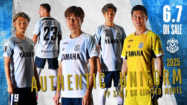 【1】_2025_3rd_uniform_KV(集合)各種 2