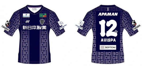 15f9e54e01153920841ac4d6b64f12dc