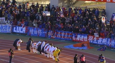 amarec20111218-005152