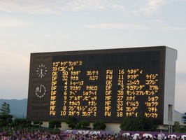 20mai00452316