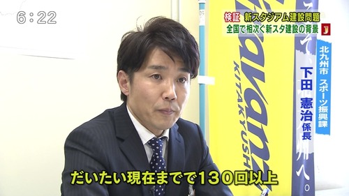 jlab-ball1391421080724