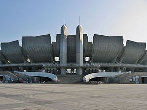 300px-Nagano_Olympic_Stadium