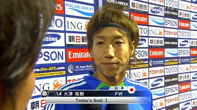 amarec20111123-015402