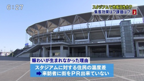 jlab-ball1391421579573