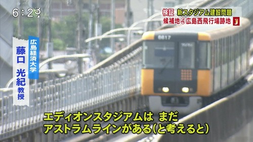 jlab-ball1391421180687