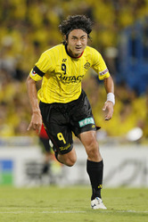 kitajima