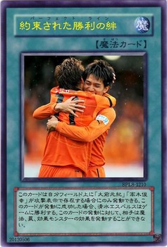 www_dotup_org2986168