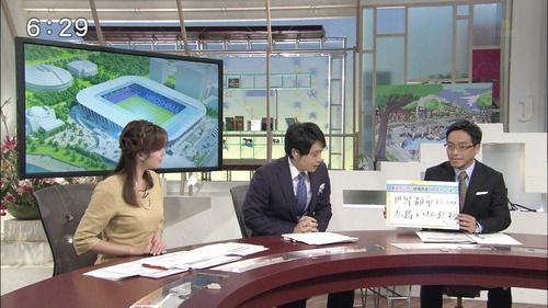 jlab-ball1391421600476