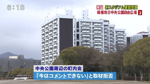 jlab-ball1391420672090