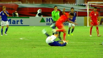 amarec20111123-015913