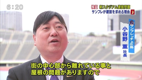 jlab-ball1391420746244