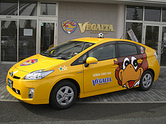 veg