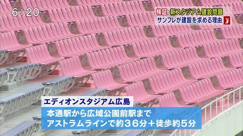 jlab-ball1391420780349