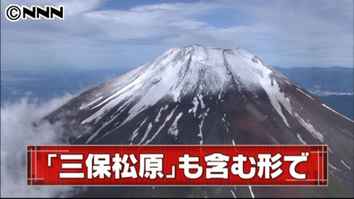 18508_1110_20130622_0038