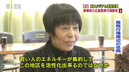 jlab-ball1391421126785