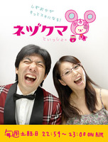 27099_news_pc