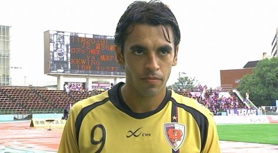 amarec20111106-160838