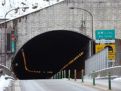 250px-Abo_Tunnel_001