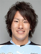 登里享平