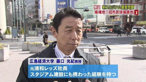 jlab-ball1391420611183