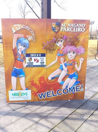 430352_350750528296977_210007915704573_995378_1969678710_n