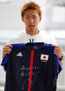 sc-yg-120702-1-ns300