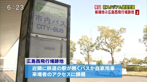 jlab-ball1391421161262