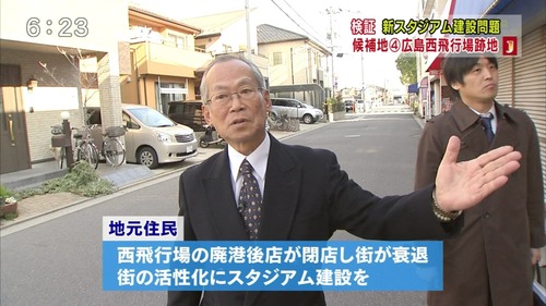 jlab-ball1391421143748