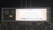 DSCF1168