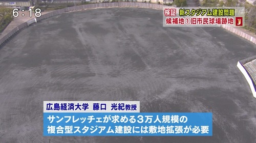 jlab-ball1391420638007