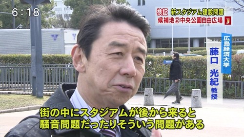 jlab-ball1391420663115