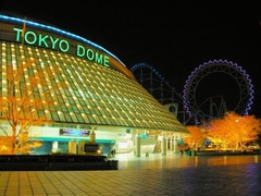 dome