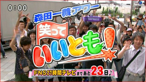 lib545763