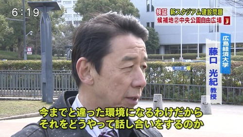 jlab-ball1391420688034