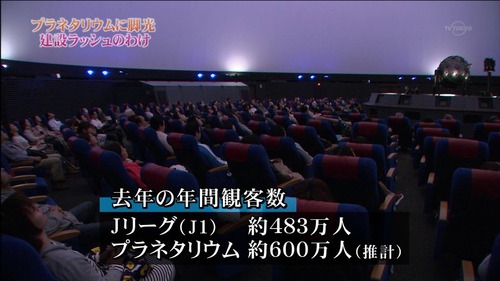 long224858