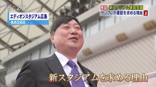 jlab-ball1391420729735