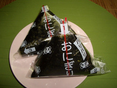 img_399542_51915537_1