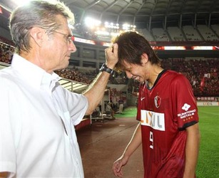 osako