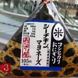 o0480048011655593218