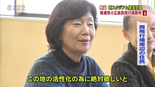 jlab-ball1391421117102